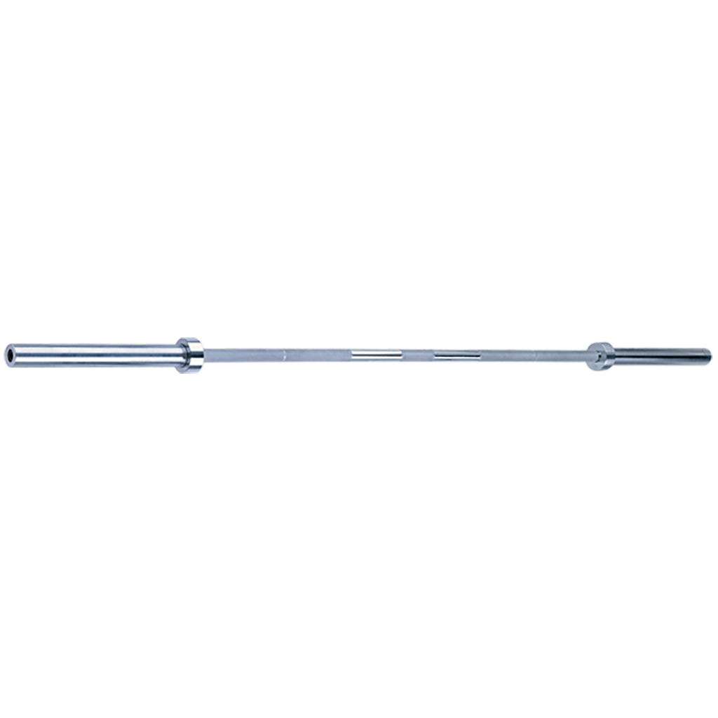 Olympic Weight Bar 7 ft. Chrome