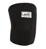 SCHIEK Model 1170CF Men's Knee Sleeves | Small Model-1170CF-Men_s-Knee-Sleeves-Schiek-Sports-54918366