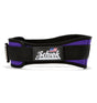 SCHIEK Lifting Belt | Small Model-2004-Lifting-Belt-Schiek-Sports-54898339
