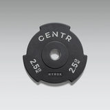 Centr HYROX Official Competition Edge Bumper Plate 2.5 kg Hyrox Variant(s) - KGWeight competition-edge-bumper-plate-969310